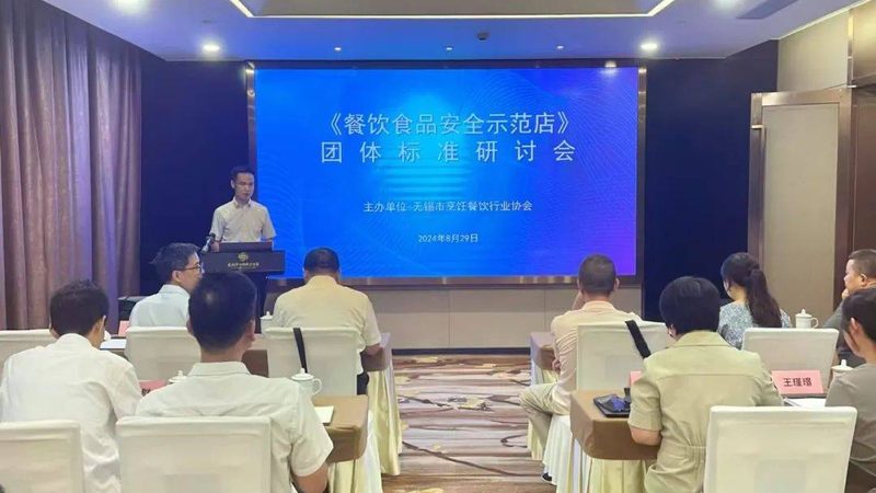 办公室零食新宠：揭秘适合工作的坚果炒货