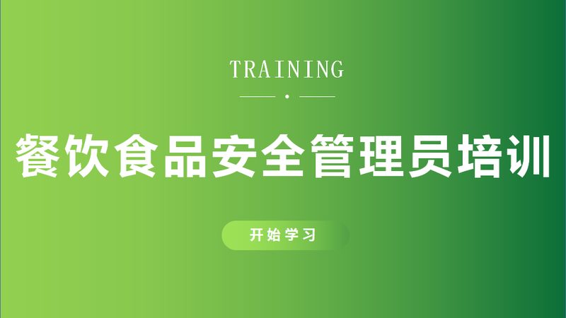 狗狗饼干批发：揭秘背后的生产工艺与品质保障