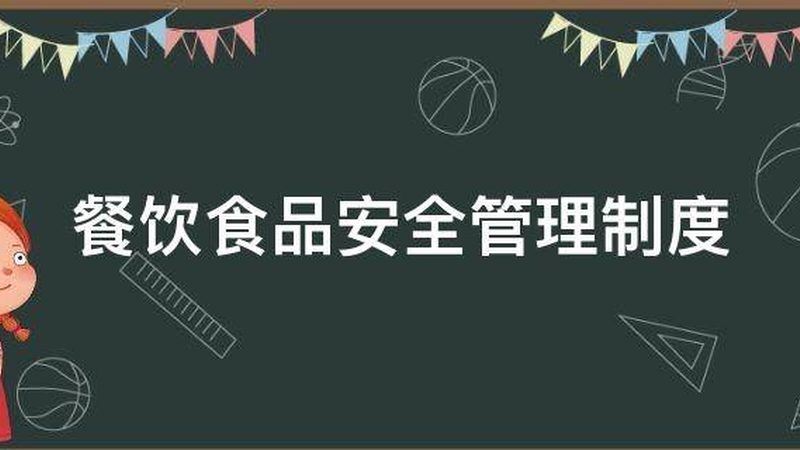手工糖果的匠心独运：揭秘批发价格背后的秘密