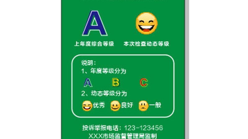 膨化食品批发市场，谁在悄悄洗牌
