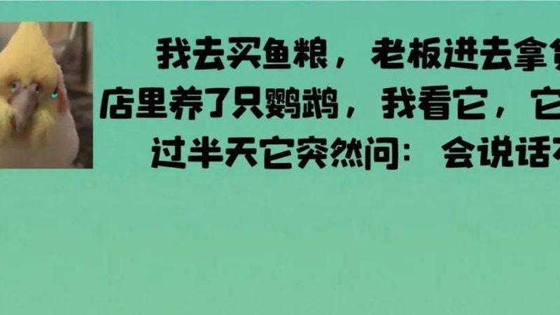 烘焙原料报价单模板PDF，不只是填价格那么简单