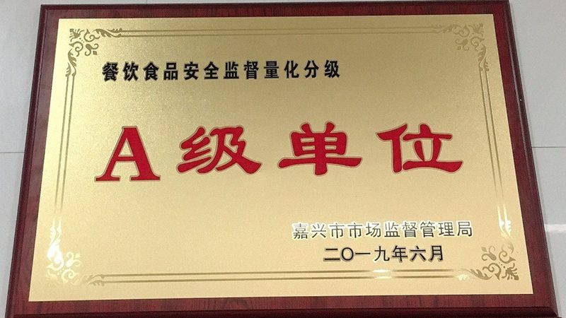 食品招商渠道如何选择？揭秘五大关键要素