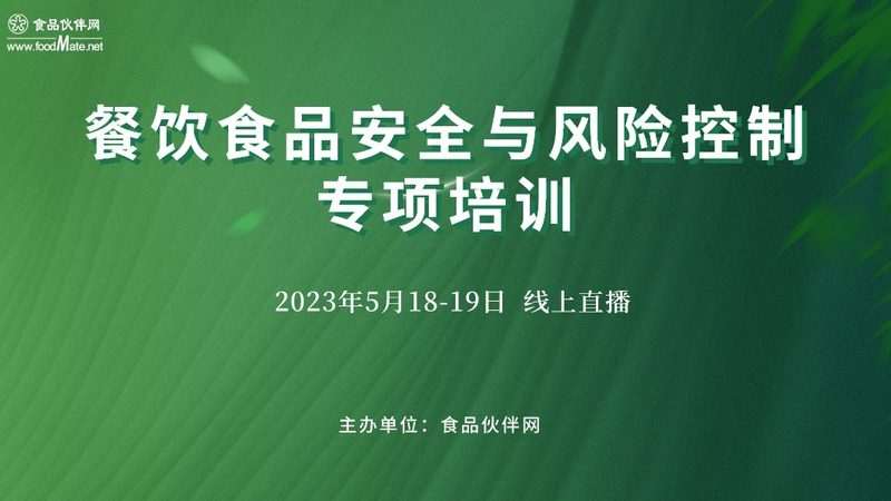 餐饮供应链品牌分类及区别：揭秘背后的秘密