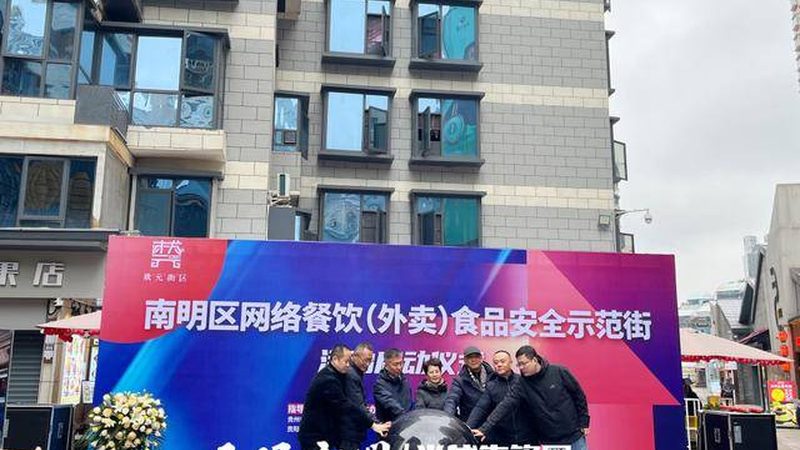 食品OEM代工起订量多少合适
