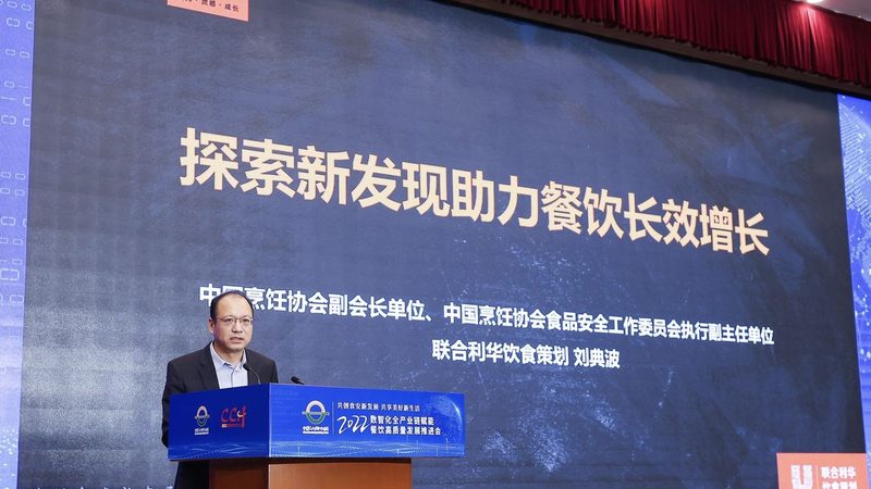 食品代加工与OEM：揭秘背后的区别与联系