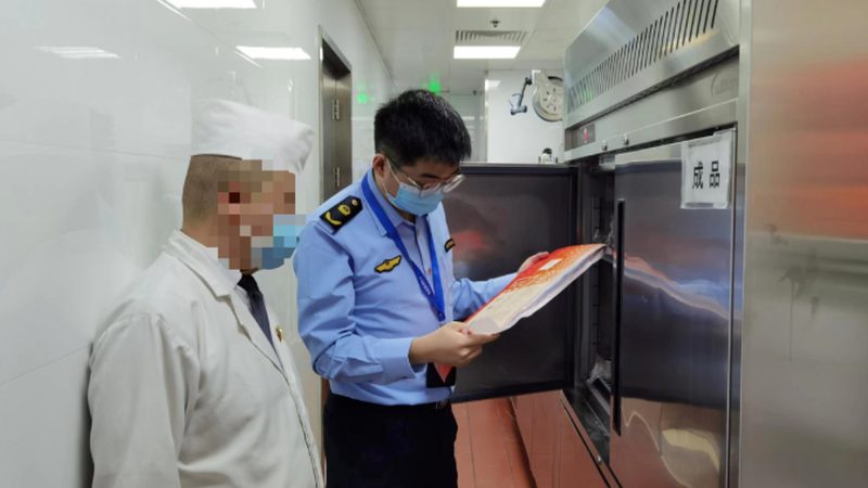 小标题：调味品保存盒材质的安全性考量